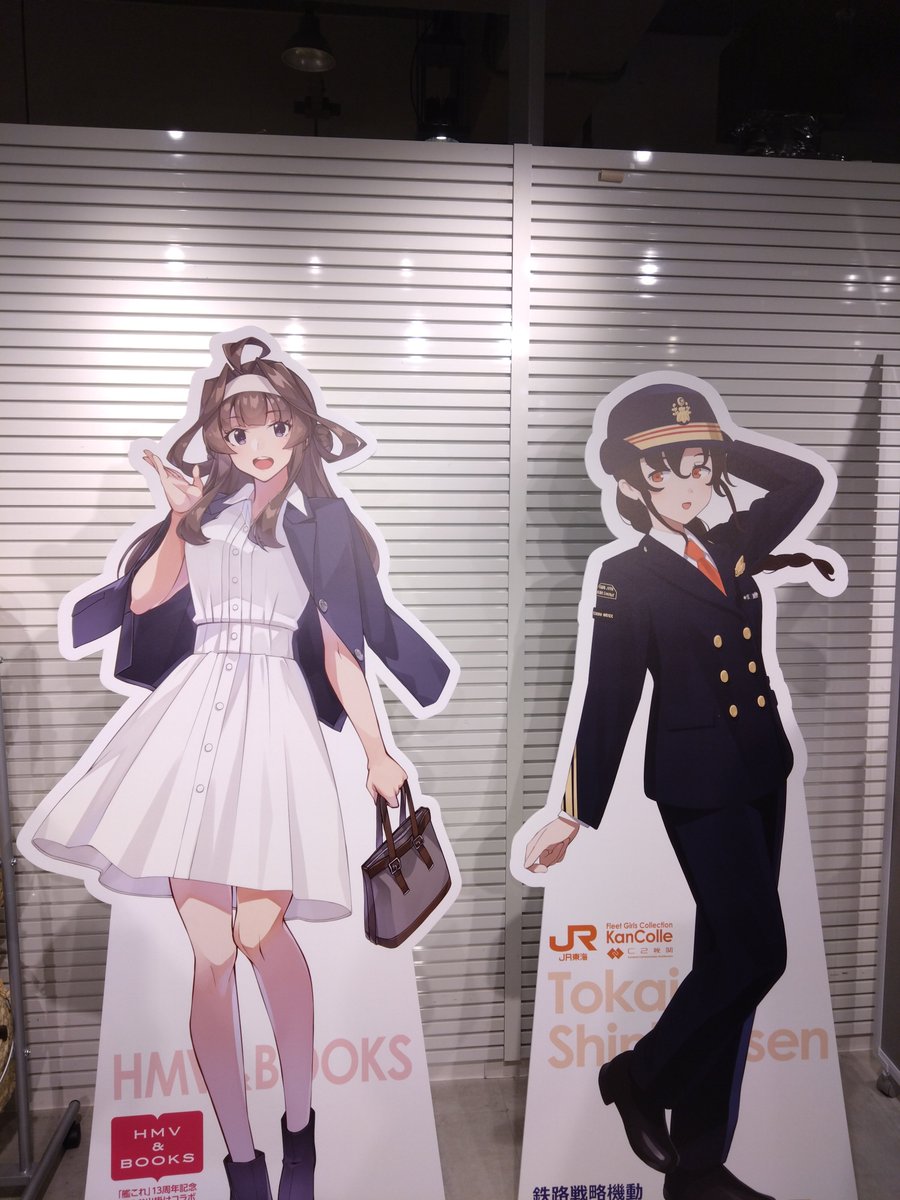 tvpbe's tweet photo. #いずも提督 #オフ会 オフ会楽しかった〜腰痛い笑 https://t.co/lhIhS3X2vm