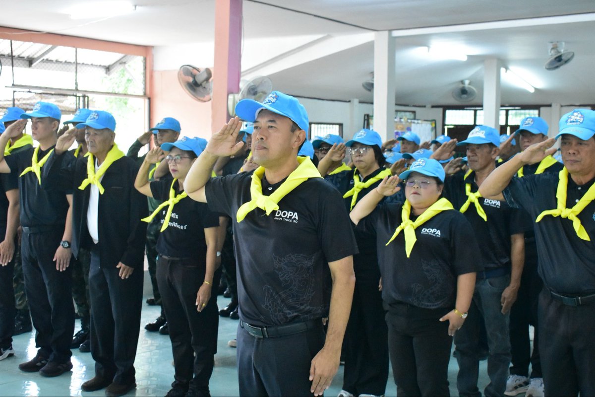 3_rdsignal's tweet photo. จัดกำลังพลจิตอาสาเข้าร่วมกิจกรรมจิตอาสาพัฒาบำเพ็ญสาธารณประโยชน์ โดยร่วมกับส่วนราชการอำเภอขามทะเลสอ เพื่อถวายเป็นพระราชกุศล เนื่องในวันคล้ายวันพระราชสมภพสมเด็จพระนางเจ้าสิริกิติ์ พระบรมราชินีนาถ พระบรมราชชนนีพันปีหลวง #พระพันปีหลวง
#วันแม่แห่งชาติ
#วันแม่69
#กองพันทหารสื่อสารที่3 https://t.co/aw7Cn5KP0D