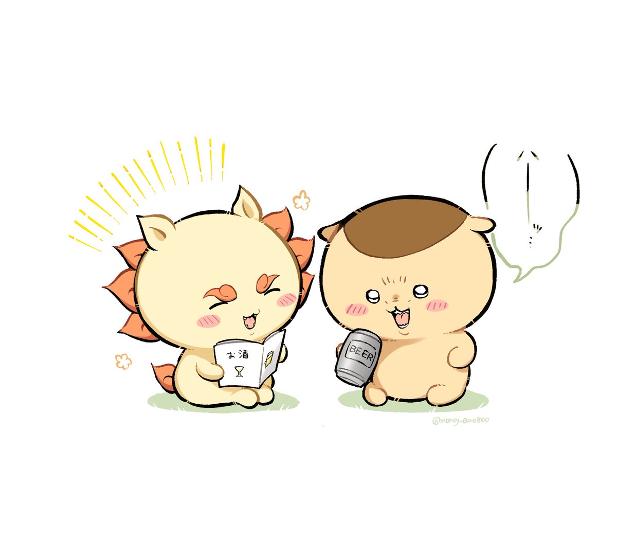 money_euro800's tweet photo. シーサーとくりまんじゅう🌰🍜 https://t.co/TDaOF1qSMW
