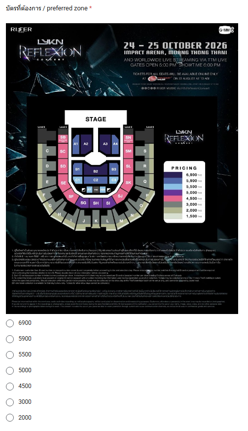 ticbychib's tweet photo. ร้านรับกดบัตรคอน LYKN นะคะ / ticketing service⭐️

♡ ลงฟอร์มจองคิววันนี้ (11/8) 21.00 ไทย            
x ไม่รับกดแบบระบุโซนและแถว x    
* รบกวนอ่านรายละเอียดในฟอร์มให้ครบก่อนกรอกค่ะ

#LYKNReflexionConcert #LYKN https://t.co/Zh0wo0sjmW