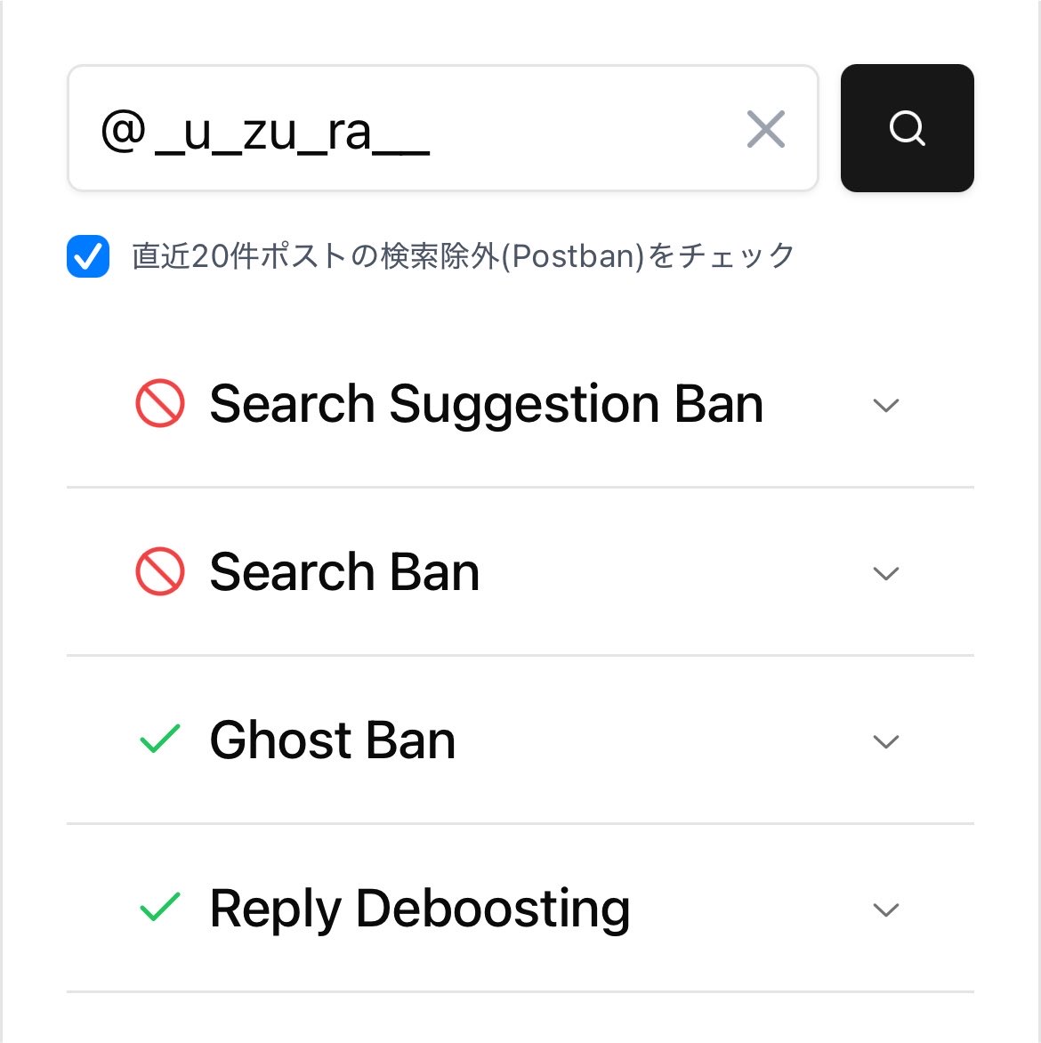 _u_zu_ra__'s tweet photo. メルカリで買ったけどなんかショートして起動しなくて終わり🤩あとこれいつ治る？ https://t.co/5W3q5V9gKo