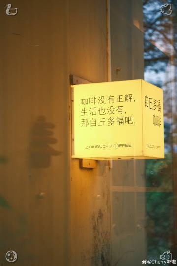 mendeFN's tweet photo. Upon returning to town, I drop by the café for a midday meal. I grab a turkey sandwich paired with a cup of veggie soup, settling in near the window. It’s a snug spot, complete with a crackling fireplace and gentle tunes, making me feel completely at ease. Meanwhile, the produ https://t.co/2Y87ELdpcv