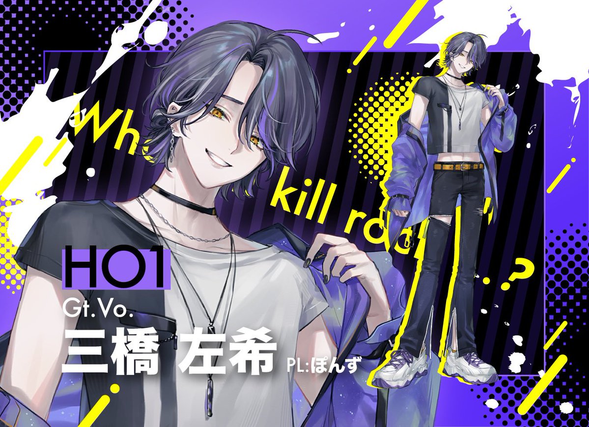 kevakeva_2's tweet photo. 勝手に作らせていただいたディスプもどき
💜🖤💙❤️ https://t.co/cZsXzmmFGe