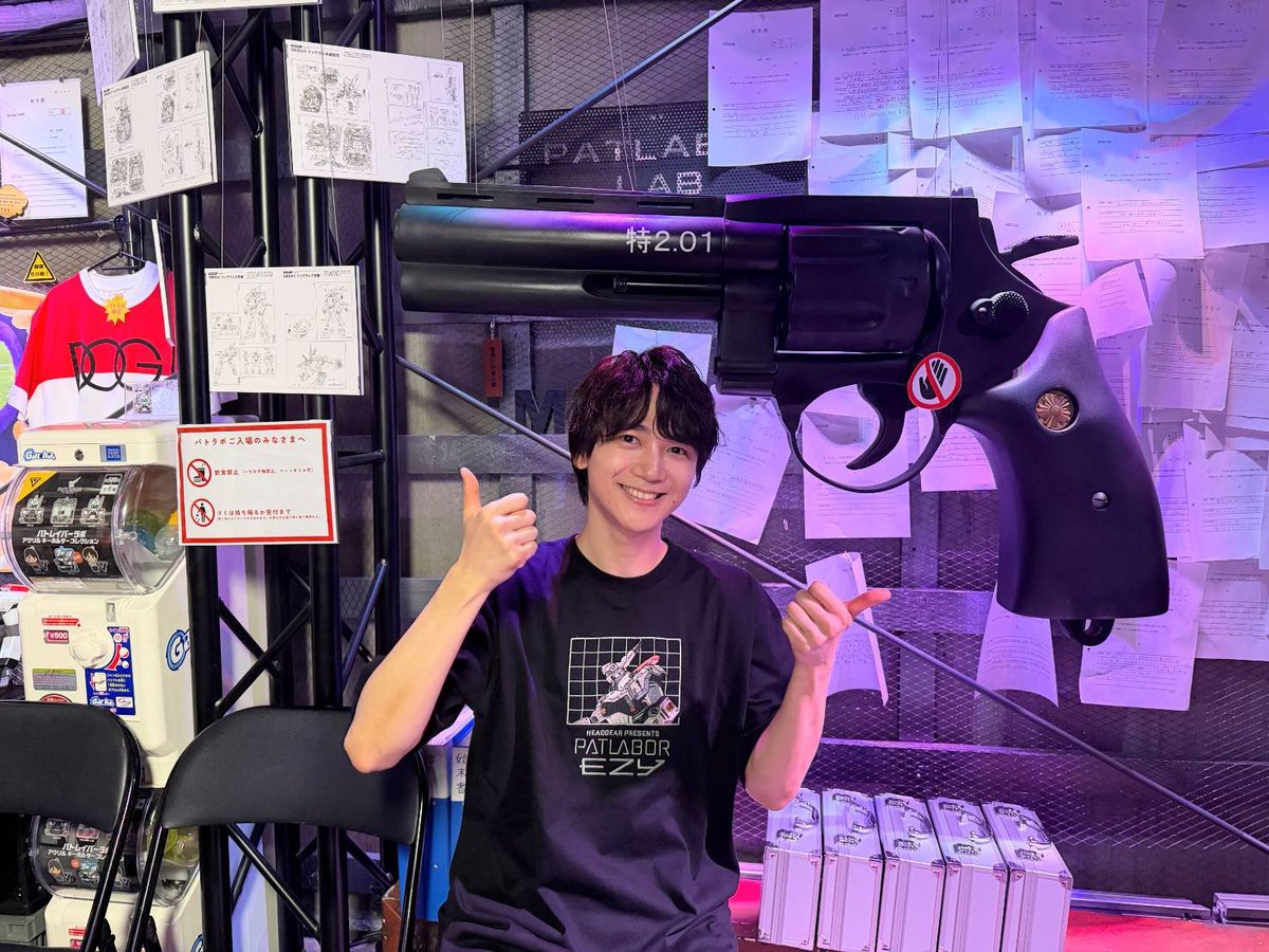 Kikunosuke_Toya's tweet photo. パトの日記念配信特番
ご覧いただいた皆さま
ありがとうございました！！！

冨永さんも古川さんもとてもお優しくて
とっても楽しかったです！
貴重なお話まで…🙏

そして、パトラボ！
実物大のレイバーに超大興奮でした…！
まだご覧になっていない方はぜひご覧ください！

#パトレイバーEZY File 2は
8/14(金)公開です！
お楽しみに！！！
#patlabor