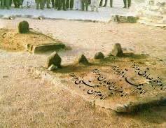 akishojaee13's tweet photo. امام حسن (ع)توسط همسر خود مسموم شد وبه شهادت رسید،این است نفوذ دشمن در منزل ،وقتی مردم خیابان را رها نمی کنند چون می دانند باید جلوی نفوذ دوباره دشمن به بیت ولی فقیه شان را بگیرند.
#ImamHassan 
#باید_برخاست 
#خیابان_با_ما https://t.co/IGtkhkd1mI