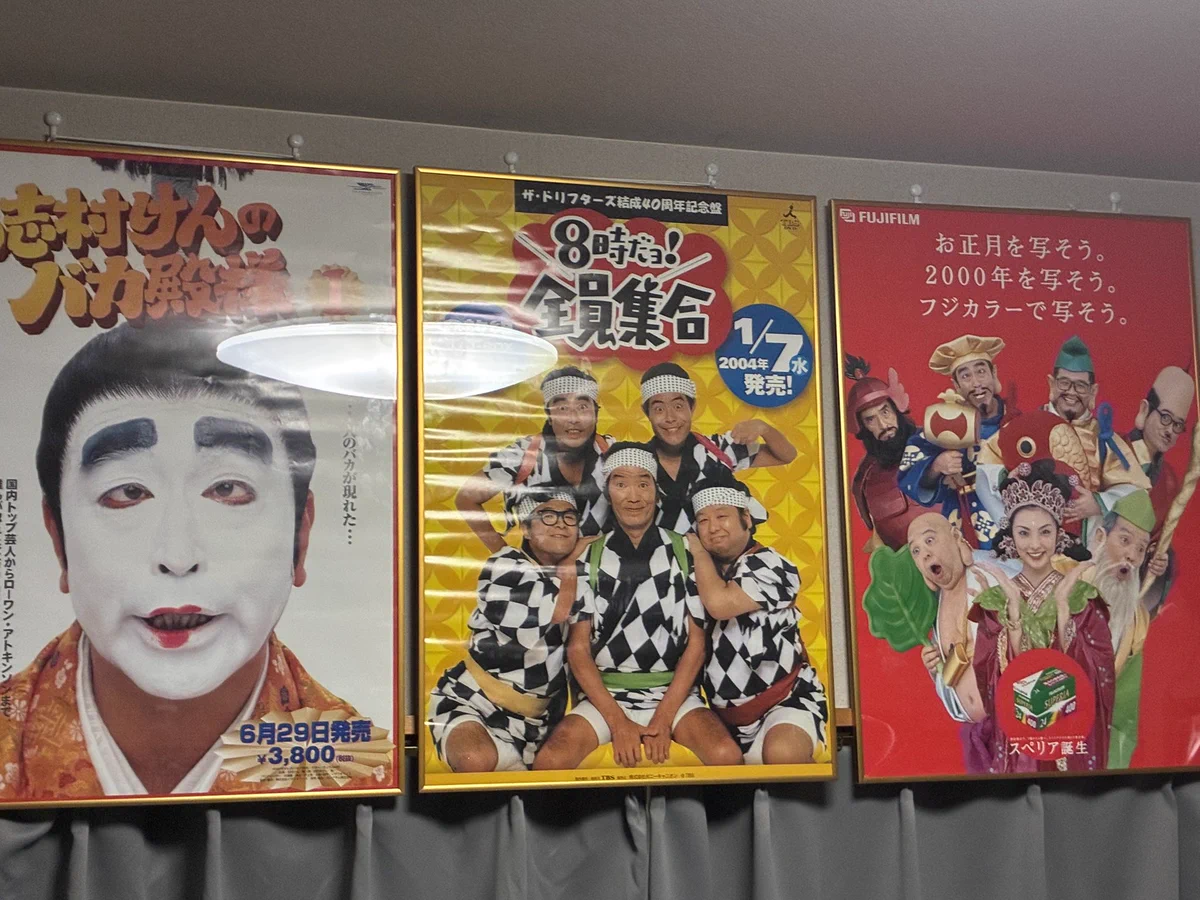 たこふ on X: 