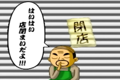 tanpopoonsen's tweet photo. おかげさまで予定していた人数に達しましたので
いったん募集停止とさせていただきます 
来ていただいた方、検討していただいた方 
見ていただいた方もありがとうございました https://t.co/8LYhJUptRi