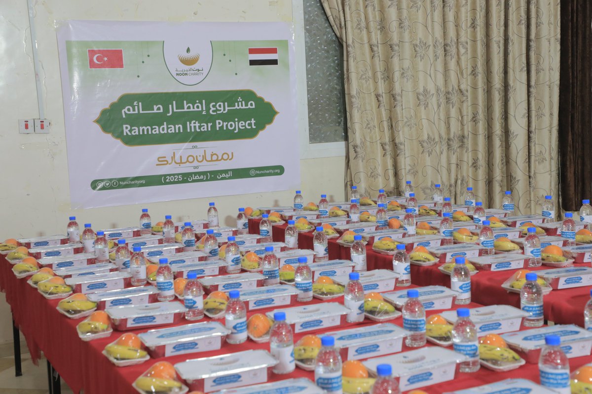 NasSocial_ar's tweet photo. 🍽️ Marib’de 140 Kişiye Yemek Desteği

Nun Charity Foundation desteğiyle Yemen’in Marib ilinde 140 kişiye yemek ikram edilerek ihtiyaç sahiplerinin gıda ihtiyaçlarına destek sağlandı.

📅 24.03.2025

#Yemen #Marib #GıdaYardımı #İnsaniYardım https://t.co/tAH2iPIOZj
