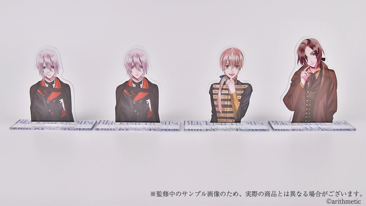 Blackish House公式 (@Blackish_H_hb) / Posts / X
