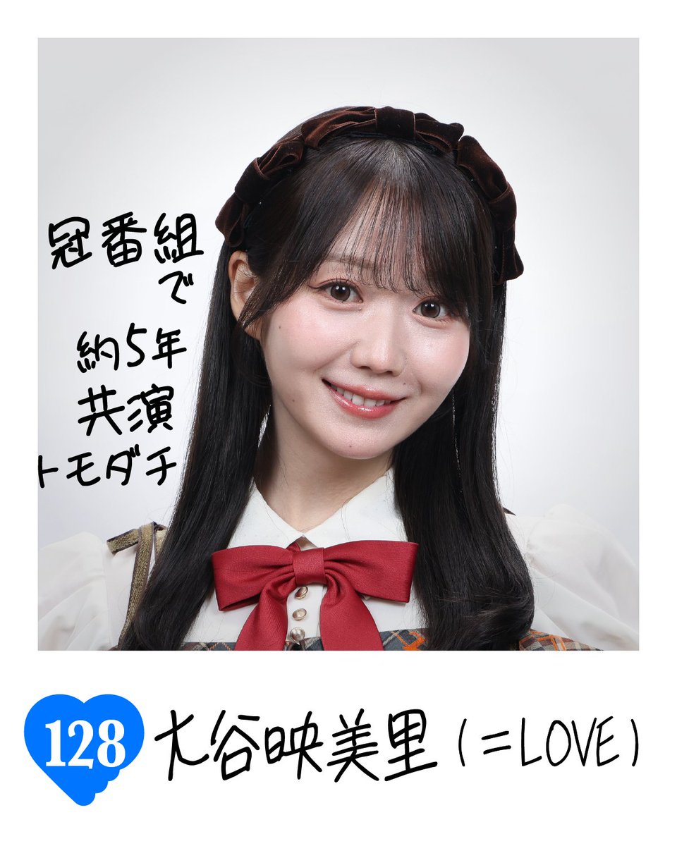 PrimeVideo_JP's tweet photo. #長谷川忍 の呼べたトモダチは…(15/17)​
#トモダチ100人よべるかな2 https://t.co/TM7LLBznd0