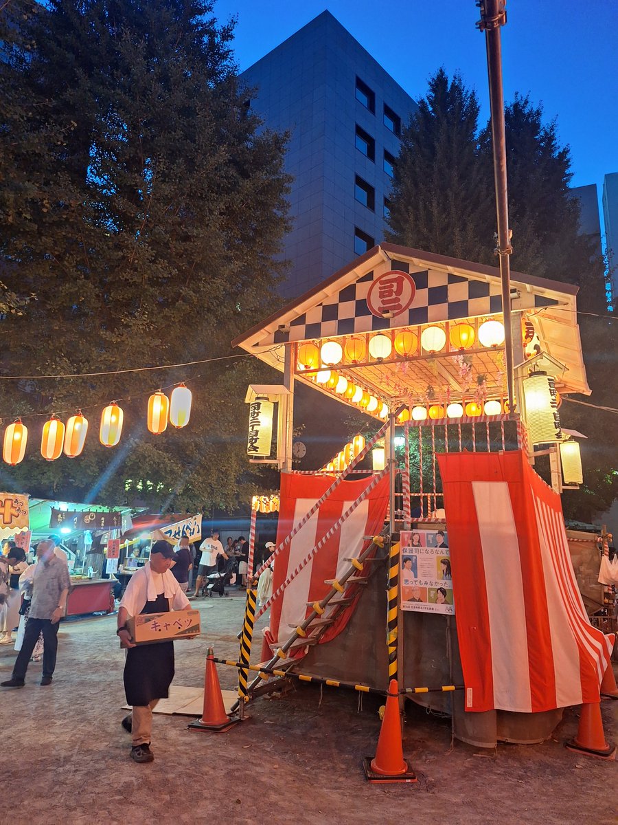 6utaemon's tweet photo. 西神田に久しぶりに行きました。神田音頭と都はるみのふるさと音頭を楽しめました。日光和楽もなかなか他所ではかからないですね。新神田音頭はかかりませんでした。ちょっとダンシングヒーローがかかり過ぎたのではと感じました。 https://t.co/eLQQPRD0Zo