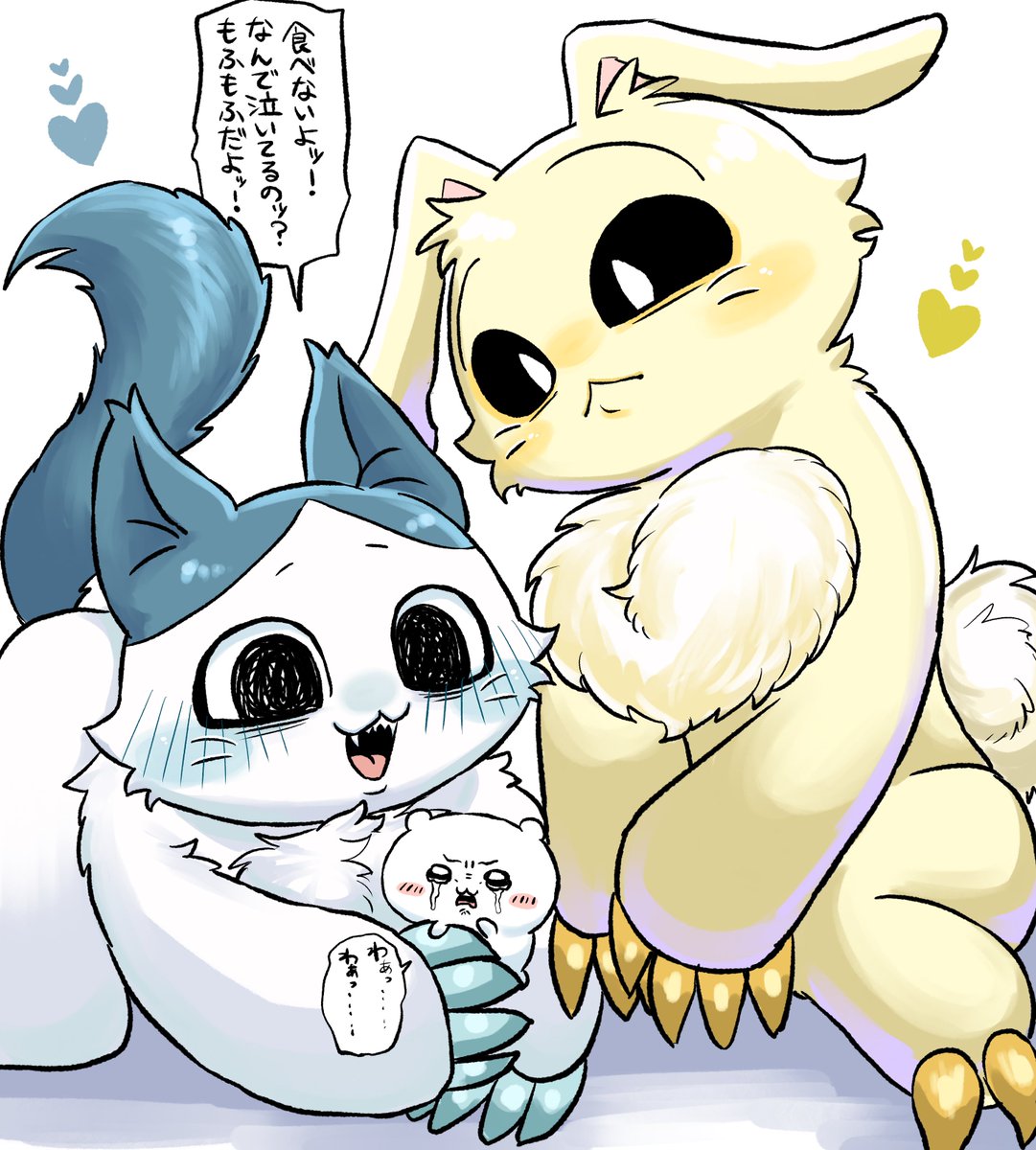 SHIMO_MI_0503's tweet photo. でかつよハチワレ＆うさぎ→ちいかわの組み合わせがもっと見たいです………… https://t.co/xpmDZMaREV
