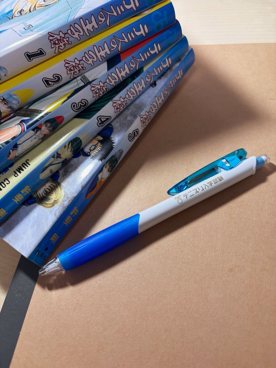 teonosuke_'s tweet photo. 人生２度目の試験勉強を始めます🎾 https://t.co/fW39rt8VbM