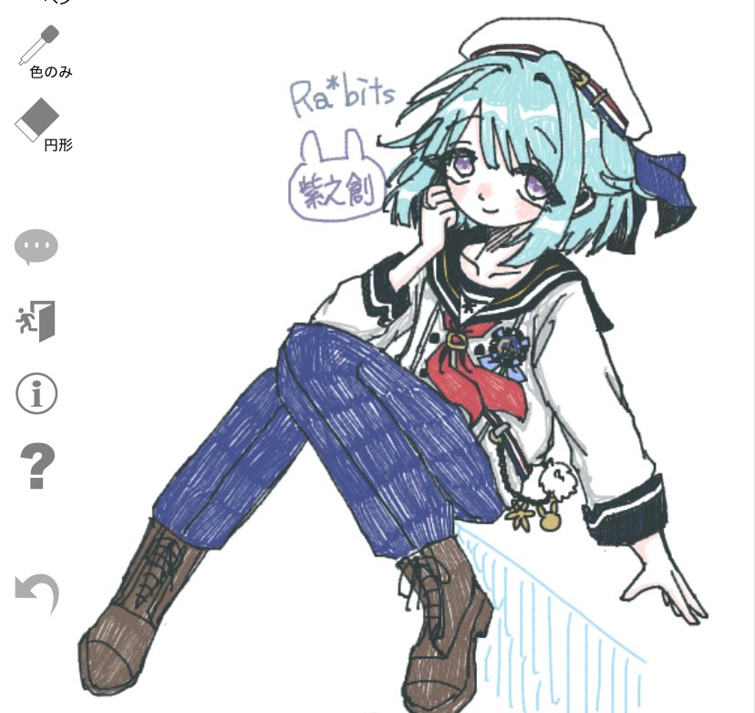 Oboro_Sabu_25's tweet photo. #あんスタFA 🩵 しののん https://t.co/zPBfTDn4lR
