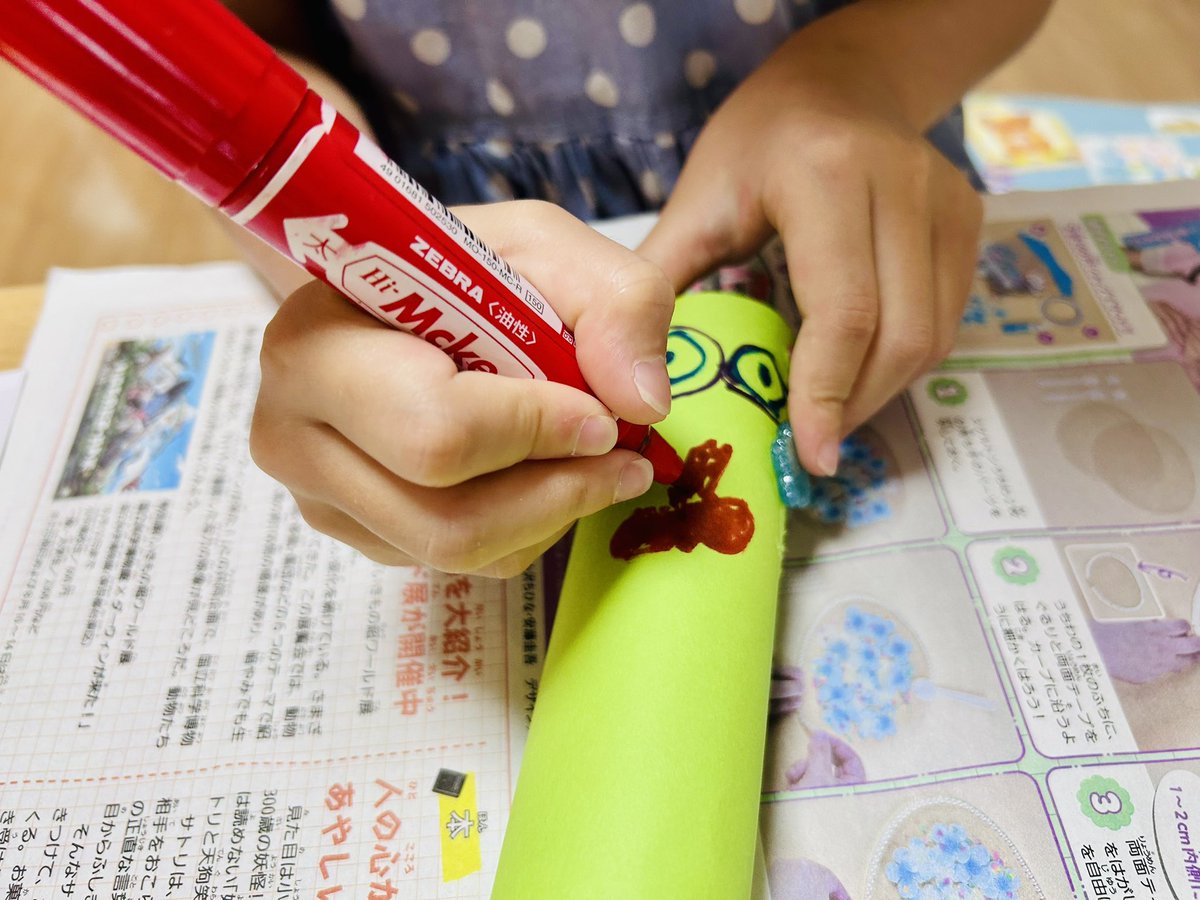 hixiko's tweet photo. 太陽お兄さんの動画を見て「ヘビさんのとばせるおもちゃ」を作って遊んだ🐍✨
飛ぶ距離を競ったり、遠くに飛ばせる息の吹き方を研究したり、楽しかった〜🥰

#風男塾 #たいようといっしょ  #ザ・だっぴーず https://t.co/oLW3XGmIL9