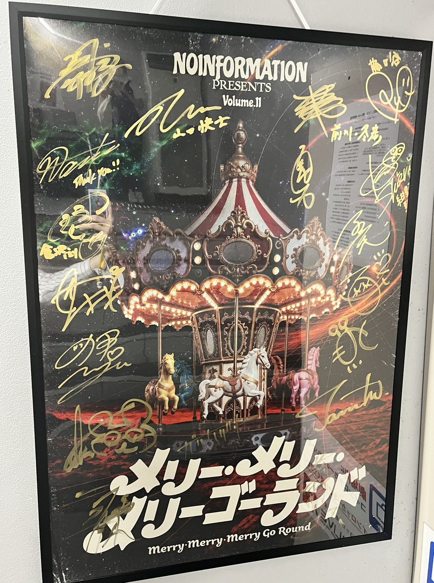 jintomo_ichi's tweet photo. B🚂おもしろかったし、さとちゃんもあっきーもいるから観てみよーって行ったら、最高だった
観てよかった泣いた🎠

百日紅家大好きです！
失敗しても笑えばいいって、ちょべり👍
パンフの年表もいい！

今日のガクさんはラルフローレンらしいです
あと見覚えのある地図がチラ見えしておぉ、ってなった https://t.co/FyEHDyoeuW