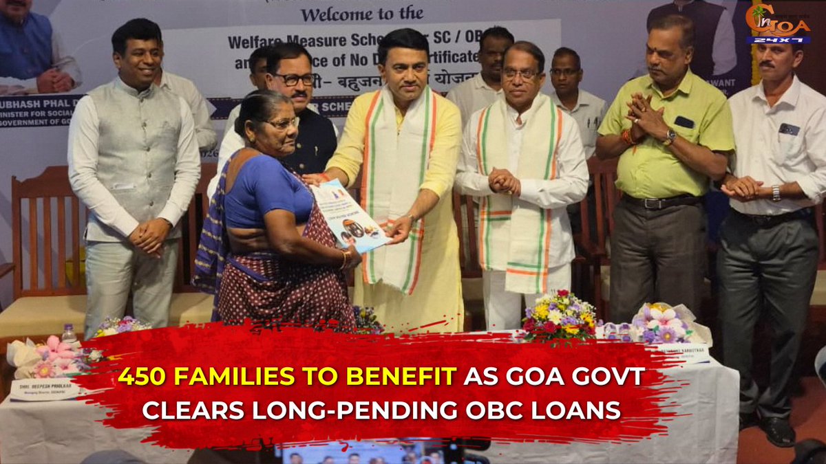 InGoa24x7's tweet photo. 450 Families To Benefit As Goa Govt Clears Long-Pending OBC Loans
WATCH : https://t.co/8P0dG9odQ7
#Goa #GoaNews #Families #Benefit #OBCLoans https://t.co/pIPiHsigwH