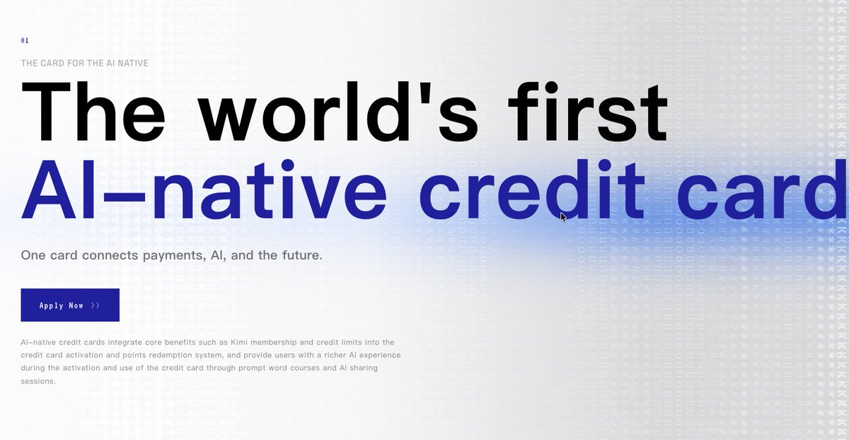 ashishdogradir's tweet photo. Kimi’s co-branded credit card with Agricultural Bank of China is a fascinating way to introduce AI agents to ordinary consumers. https://t.co/bNbNKbNBDz