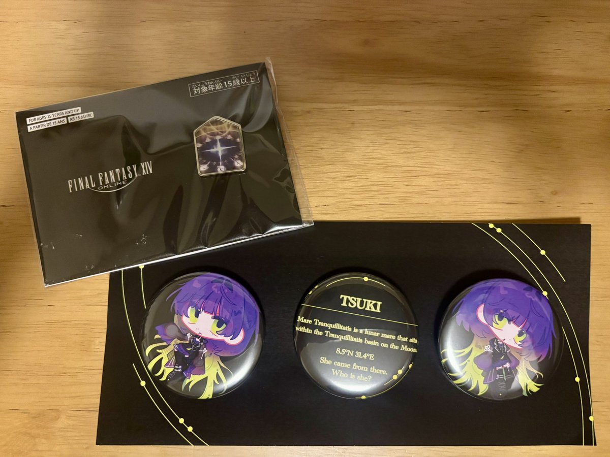 ket_pinoc's tweet photo. 帰ってきたら届いてた！
こちら
おツキさん缶バッジセット
〜ディヴィネーションを添えて〜
でございます
 #おツキねえ https://t.co/yTvteC2mtP