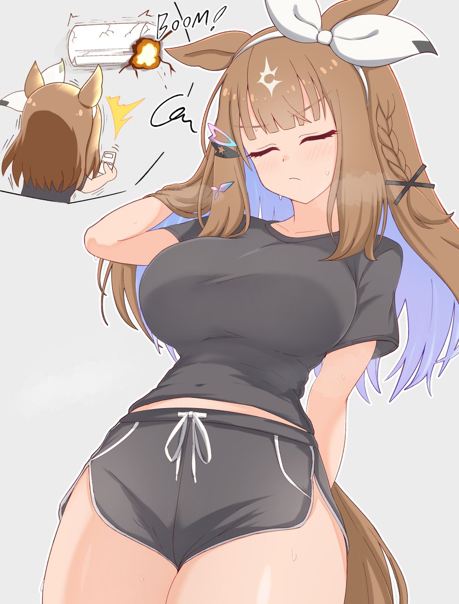 okomesuihanki tweet picture