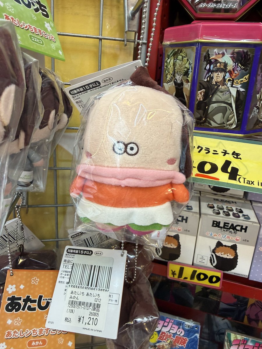 DEKOPINHAMADA's tweet photo. デコが99%の母 https://t.co/9kAW8PuFw0