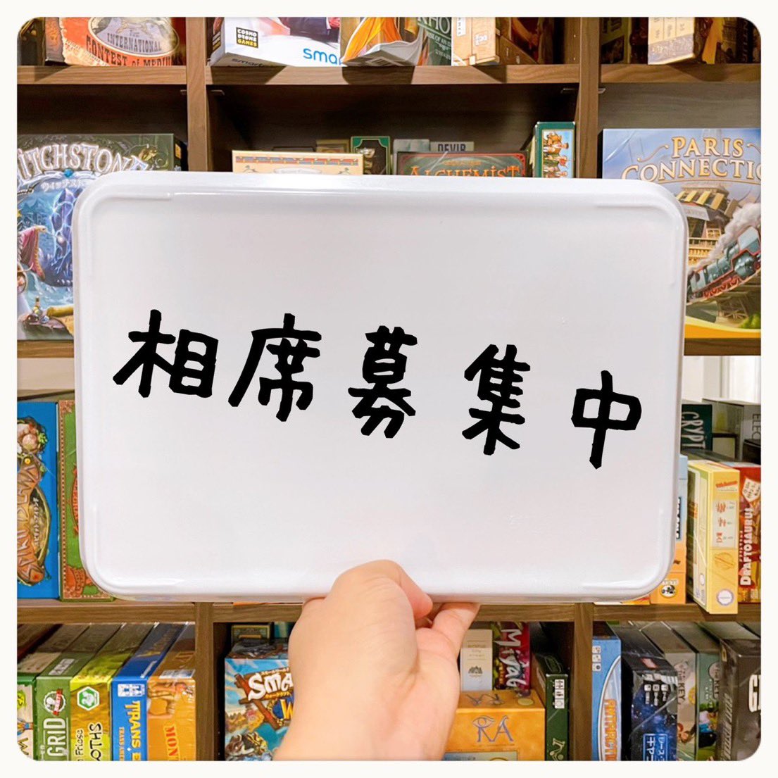playful_place's tweet photo. お席に空きができました！
ただいまご相席希望のお客様もご来店中です！

二次会の次のお店を探されている方、歩き疲れて休める所を探している方☘️
おひとりでもグループでもご案内可能です✨

ぜひお気軽にお越しください
ご来店お待ちしております♪
#プレプレ https://t.co/QT9SzUjUga