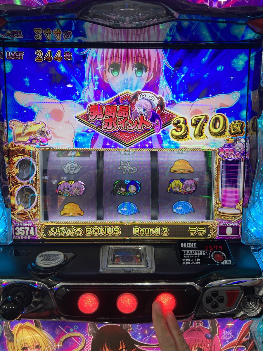pad_miotti's tweet photo. ここまでお膳立てして6戦突破無理でした https://t.co/Zk5XX5D42A