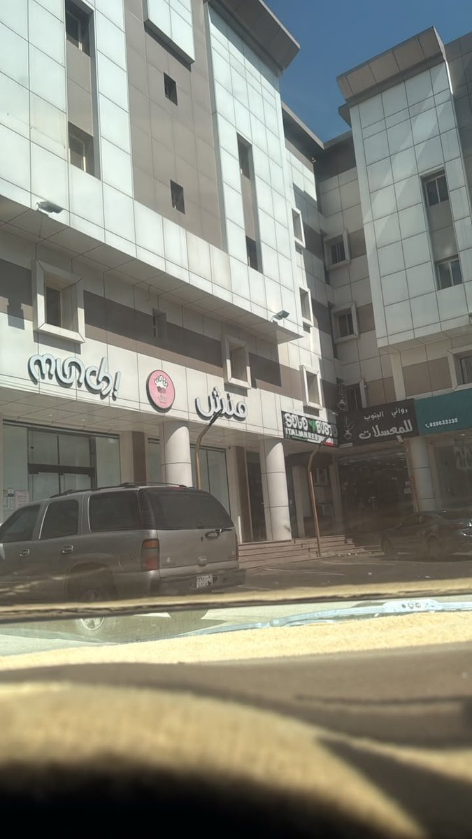 TRoja65868's tweet photo. تدليك أبها بالشموع والورود  🌹🌹🎂
Massage in Abha 
#abha #ابها
#massage_in_abha 
                       #khamis_Mushait 
#مساج_أبها
https://t.co/lJFIhF10IB
https://t.co/NqiK5BNsGJ https://t.co/bBalMB7YSV