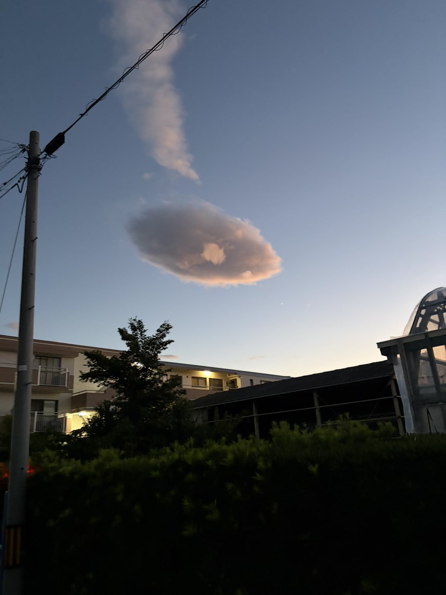 SnowFFxiv's tweet photo. なんかすごい雲あった☁️ https://t.co/U2XqIeVEDr
