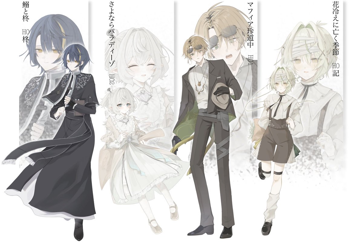 tlllllthorn's tweet photo. 【固定用】
折角なので勢いでやってみました

初めてこういうことしたのでお手柔らかにお願いします…🙏
全反応巡回/気になった方フォロー失礼します/片思い3日まで

🔗▼
https://t.co/Y8qoNaCltK

 #TRPG好きと繋がりたい
 #TRPG自己紹介シート https://t.co/HY1Ala2VHy