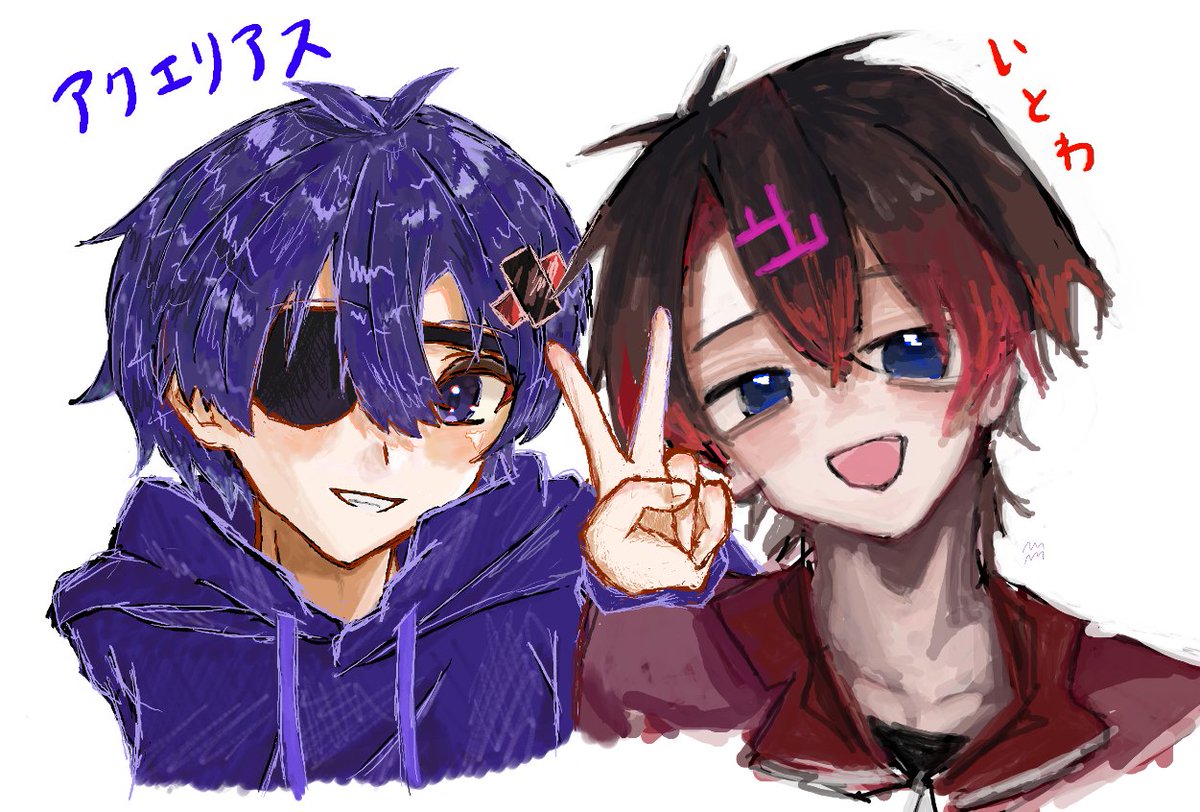 itowa_sing's tweet photo. 絵チャでお互いを描・い・た
#アク絵リアス　@49uar1us https://t.co/JyCy9FNdBc