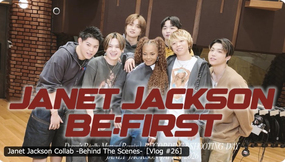 satoru_hyotan's tweet photo. ［BEFIRST JANET舞台裏とHITC］Janet 共演の「behind the scenes」(舞台裏)は、観ているうちにこみ上げてきて、号泣寸前。私の超特別な推しどうしが交流している光景だけで感極まってしまう。ビーファ6人が心からうれしそうで、特にSOTA のフリースタイルやら倒れ込みやらの感激ぶりはたまらなくインパクトがあって、歓びを爆発させてる様子に、私も心底うれしくなる。Janet も掛け値なしに楽しんでるようでビーファを褒めてたし。Janetにハグまでしてもらったら「幸せ太り」(SOTA)して当然。こんなにレジェンドをリスペクトできて、でも怖じずに素晴らしいパフォーマンスができるなんて。Janet風に言えば「awesome!」(すごいっ！)。#janetjackson
「Head In The Clouds LA 2026」は疾風怒涛の6曲15分。船出して新たな大地に殴り込みをかけているかのような激しい勢い。でも歌もダンスも乱れないし、わずかなミスもさりげなくカバーして流れなど途切れようもなく(ミスさえ流れにして、か)突き進んでいく。不安と緊張がないはずはないのに、ステージに立てば自然体。もはや、＃BEFIRST という生命体がシームレスに歌とダンスを披露しているよう。でも、それぞれの歌唱にもダンスにも個性が失われていないからすごい。ここが果てしなく大きいドラマの始まり。その一歩を力強く踏み出せた。#HITC
＃SB19 との共演MVもまもなく。すごくてすごくてうれしい。