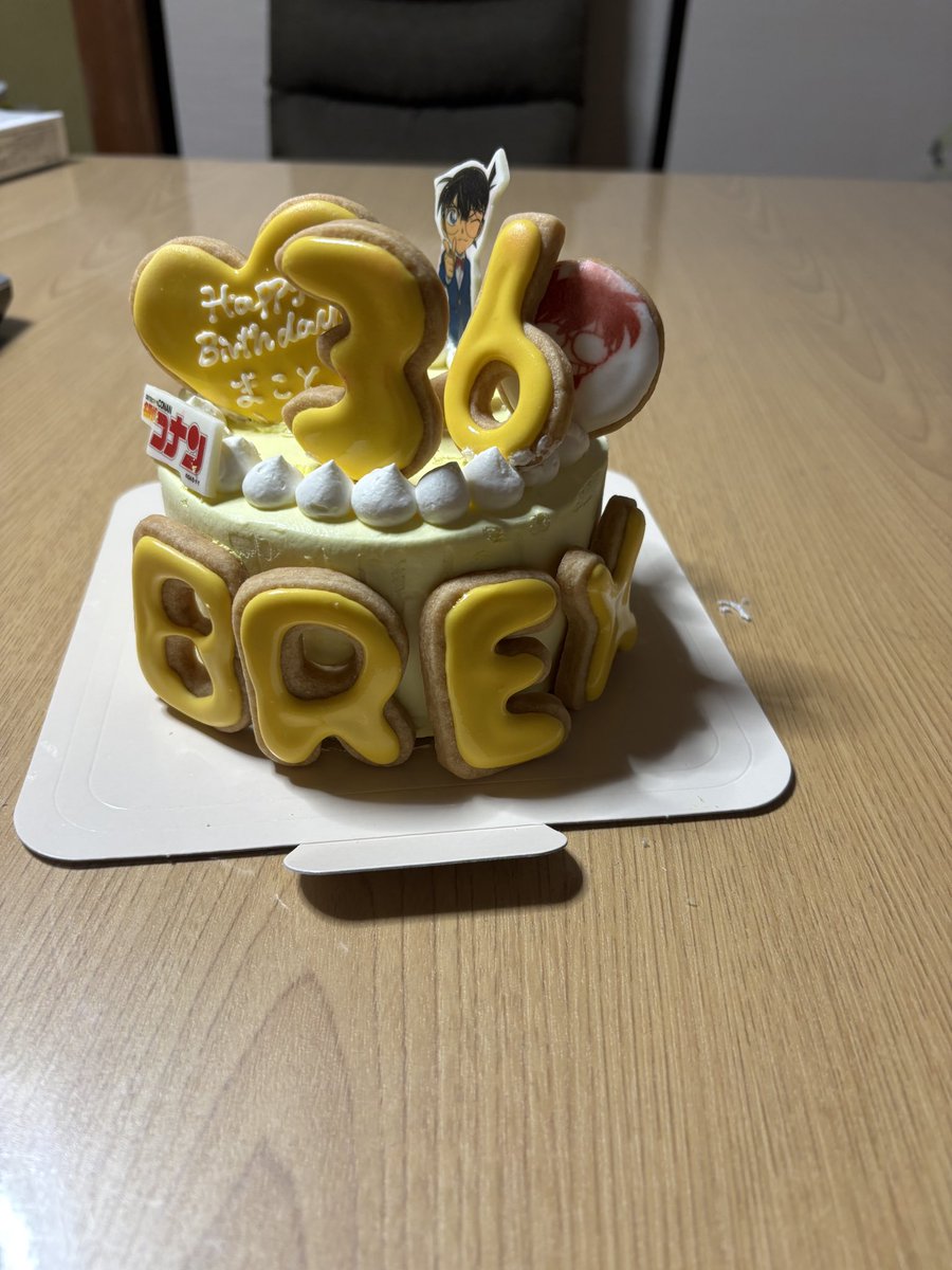 cheeeeeeeese915's tweet photo. 比江島さんお誕生日おめでとうございます！🎂🎁🎉
今シーズンの比江島さんのプレーも凄く楽しみにしています！🏀💛
充実した1年になりますように😌✨
#比江島慎 https://t.co/7gMGAmhDgv