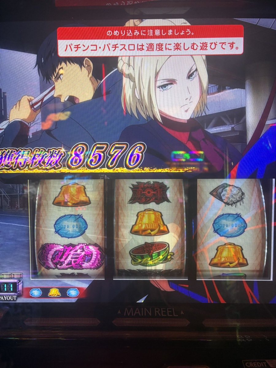 evaryousuke1's tweet photo. 究極vモンキー https://t.co/E9ZBZqQryO