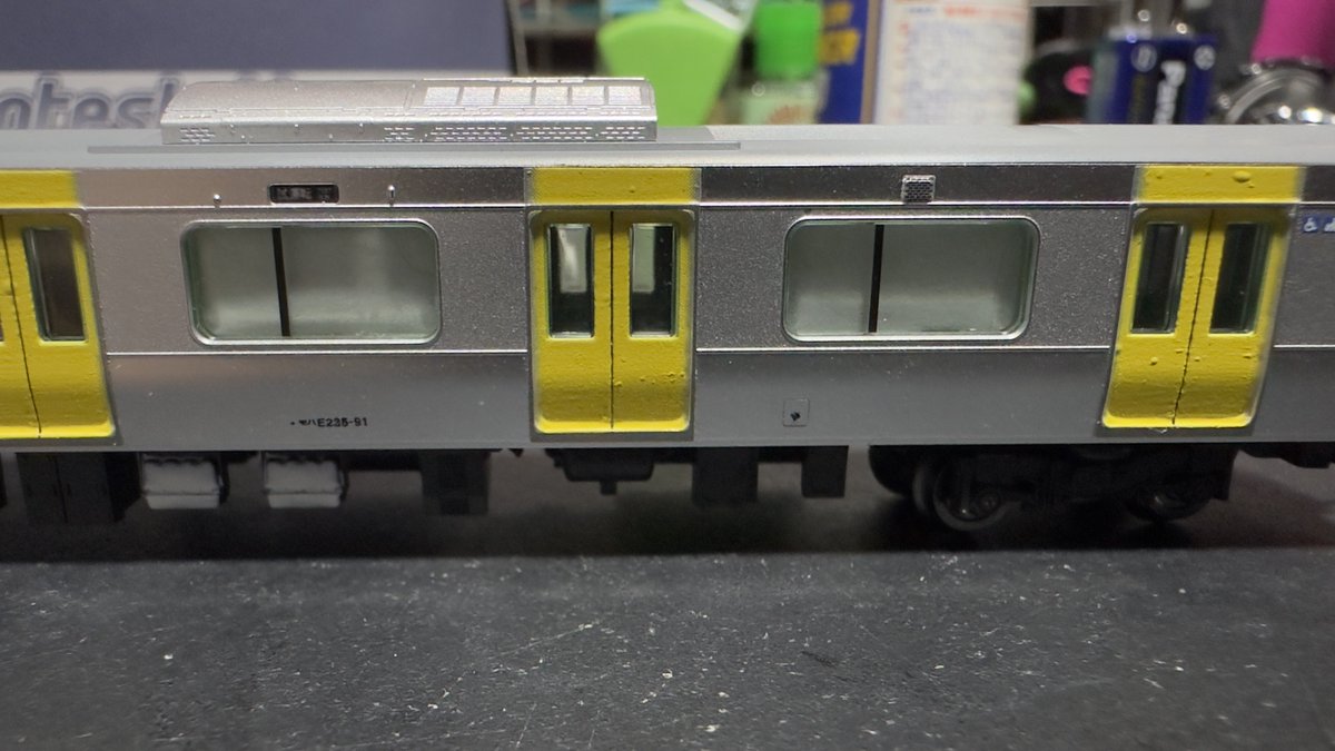 TrainMovieSave tweet picture