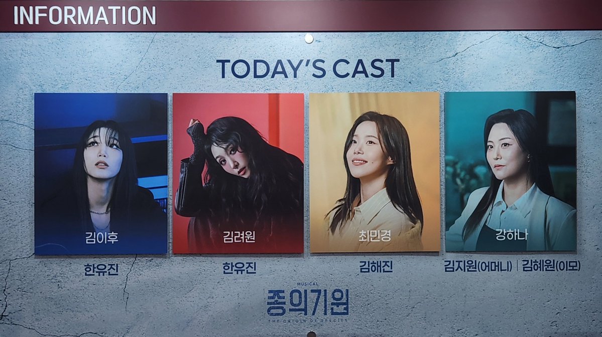 wkfosa's tweet photo. 260811 종의기원 자둘 https://t.co/E8U7y6RN4p