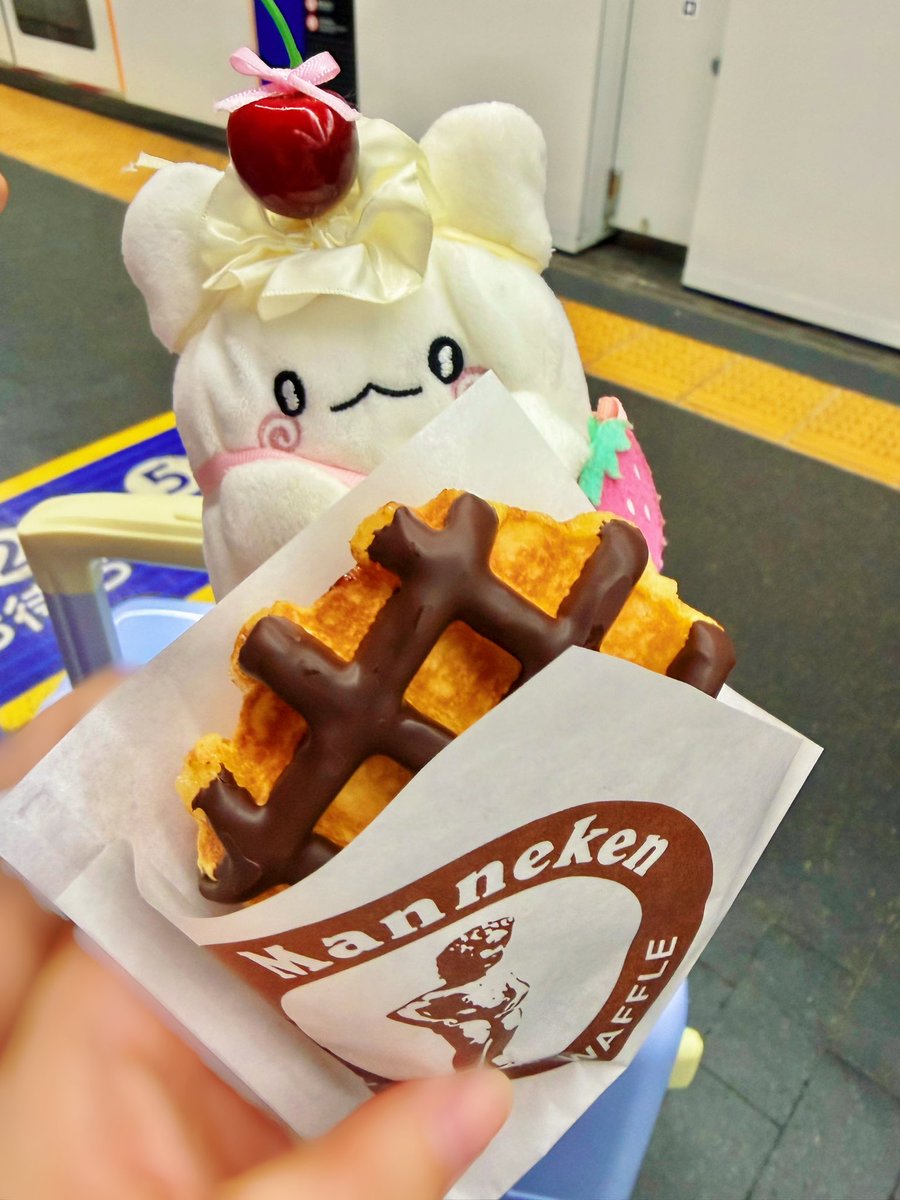mof2184's tweet photo. まねけんのちょこわっふるなのー！！
できたてでとってもおいしいの🤍💮

 #はなまるおばけ
 #まるまるといっしょ
 #ぬい撮り https://t.co/MmGEet2mqr