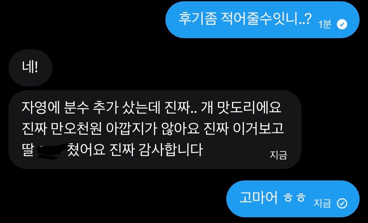 xixap88's tweet photo. 팔 걸고 연락해조!! https://t.co/hdXmVylwaA