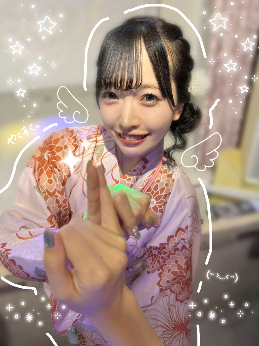 msmnsrfk115's tweet photo. 夏感じた🌻🫧

#まにょときゅるりん https://t.co/snfxHJsofT