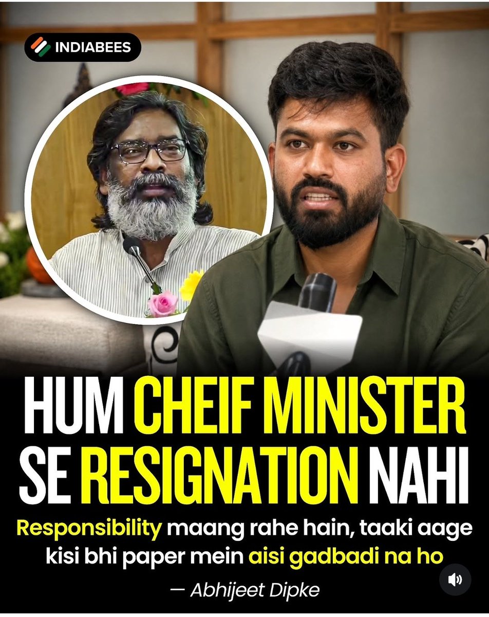 Shakadvipa's tweet photo. Ha beta waha ka resignation mangne ka paisa jo nahi mila he tujhe https://t.co/VA2Aqpru1K