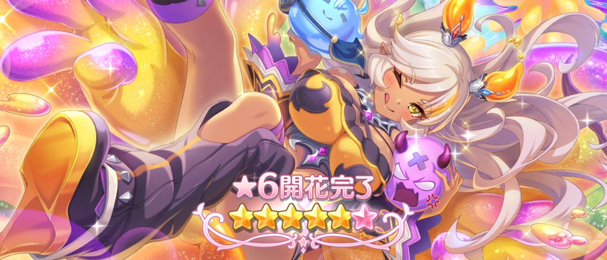 Ishuvelt's tweet photo. ぎゃるすぎるやろ https://t.co/p6fOiqcuJ3