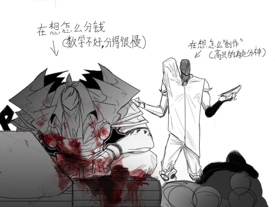 xxcctta1233's tweet photo. 我这个假期怎么才画了两张 #jhinpyke https://t.co/ZZUiM2l8Rc