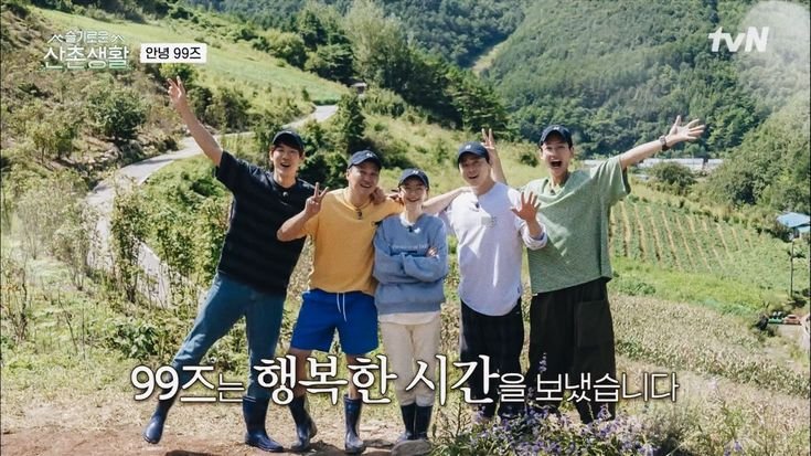 TeamIkSong tweet picture