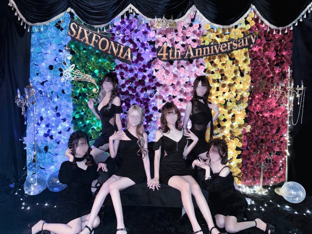 yuirin0303's tweet photo. ┊        ┊       ┊        ♪         ┊
┊        ┊  ⟡  ┊                ˚.  ♫
┊        ┊       ♩       ₊             ⊹
 ♪    ₊  ┊    .
     ⊹    ♬     𝑺𝑰𝑿𝑭𝑶𝑵𝑰𝑨 𝟒𝒕𝒉        
                                    𝑨𝒏𝒏𝒊𝒗𝒆𝒓𝒔𝒂𝒓𝒚__♩⟡

✧︎ #シクフォニ4周年
✧︎ #こさめの目