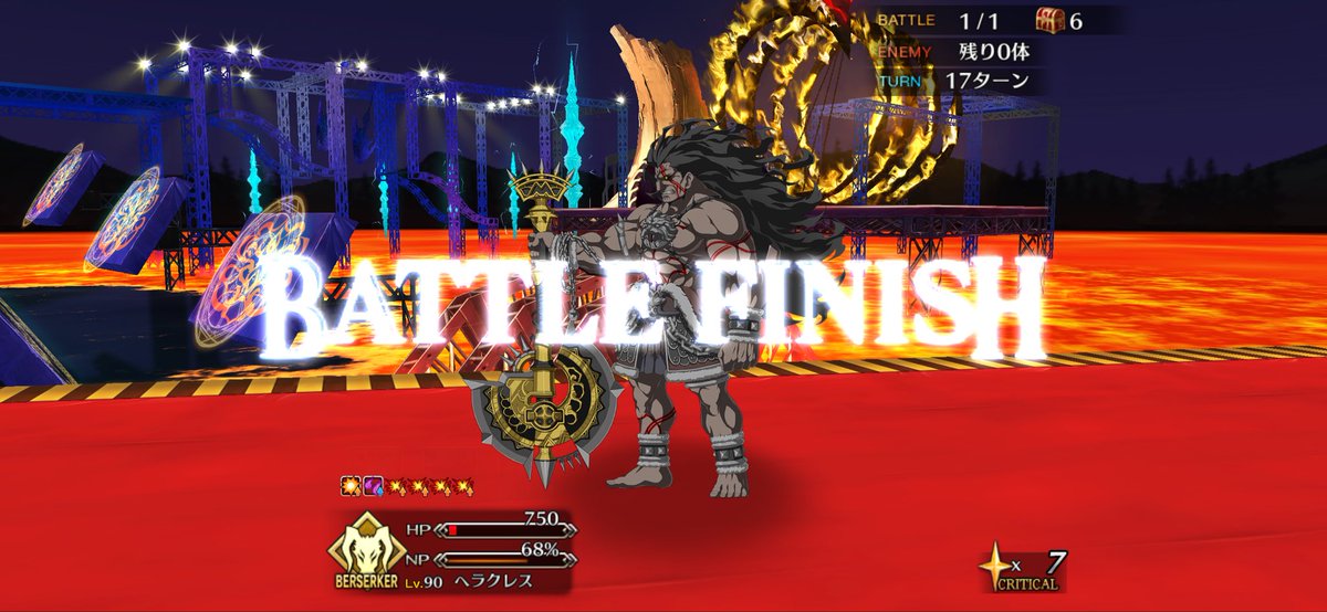 W_picmin's tweet photo. 放置してた超高難易度クリア
やはり絆ヘラクレス…！
絆ヘラクレスは全てを解決する…！ https://t.co/ZEyFWmEUvQ