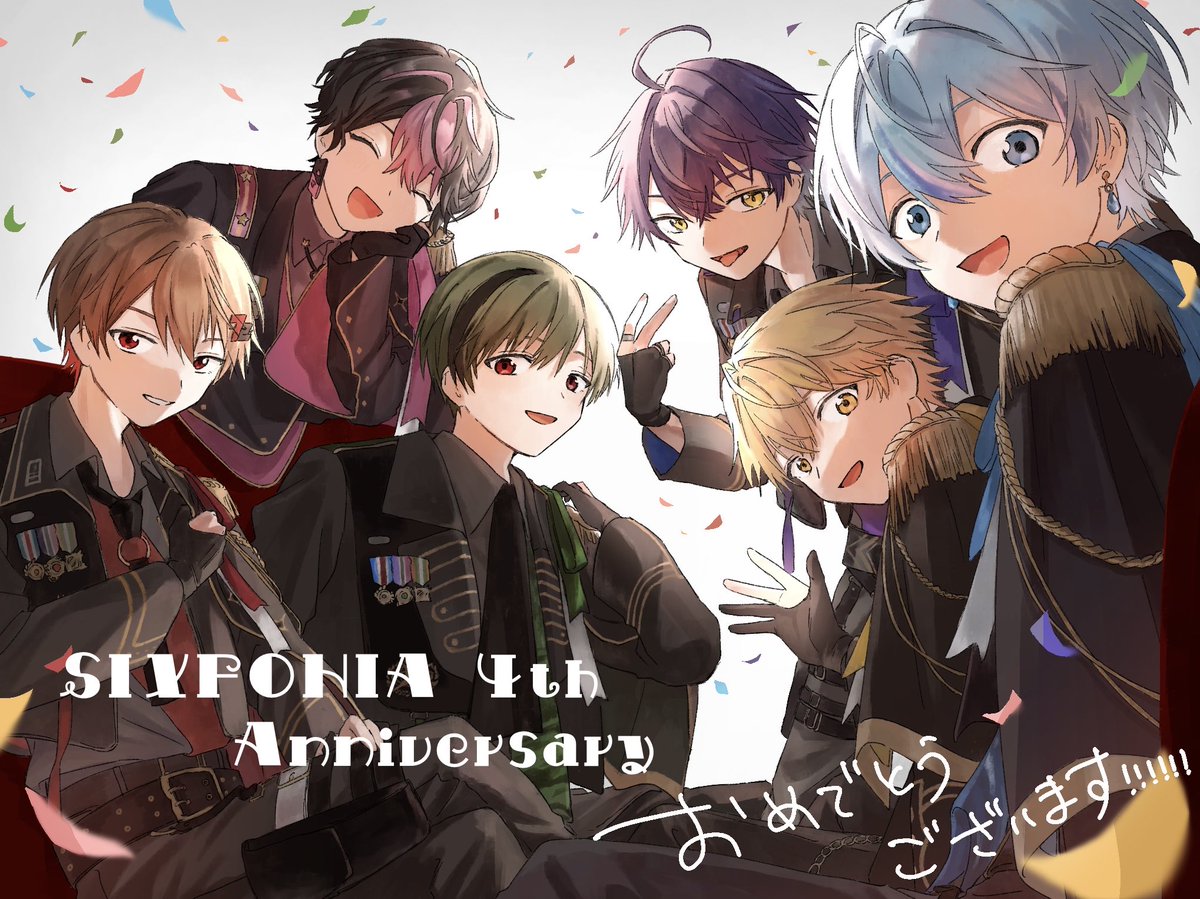 peperikann's tweet photo. 4周年！
#シクフォニ4周年
#シクスフォト https://t.co/taZJByR2Xo