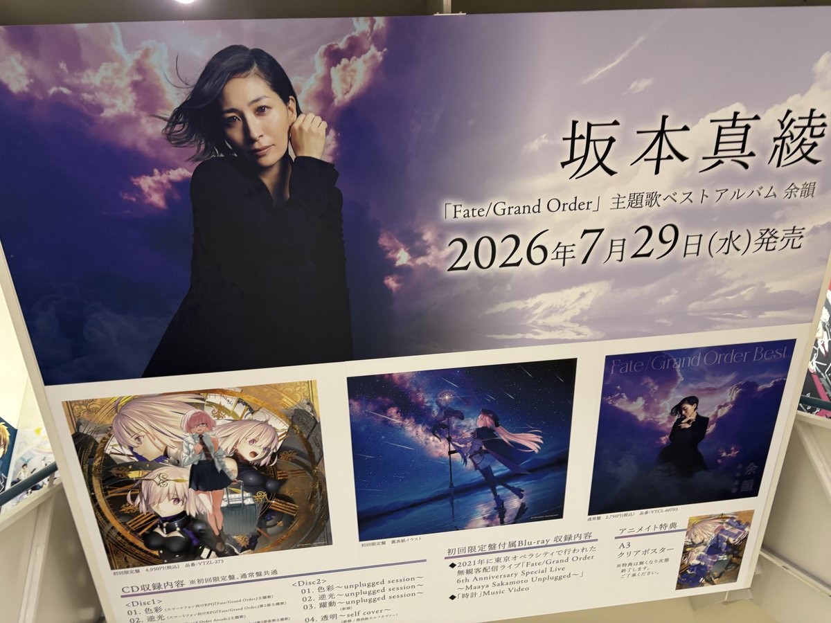 iSNkQ333's tweet photo. 大きい😭マーヤさん本当に発売おめでとうございます😭 https://t.co/raazIJEG2p