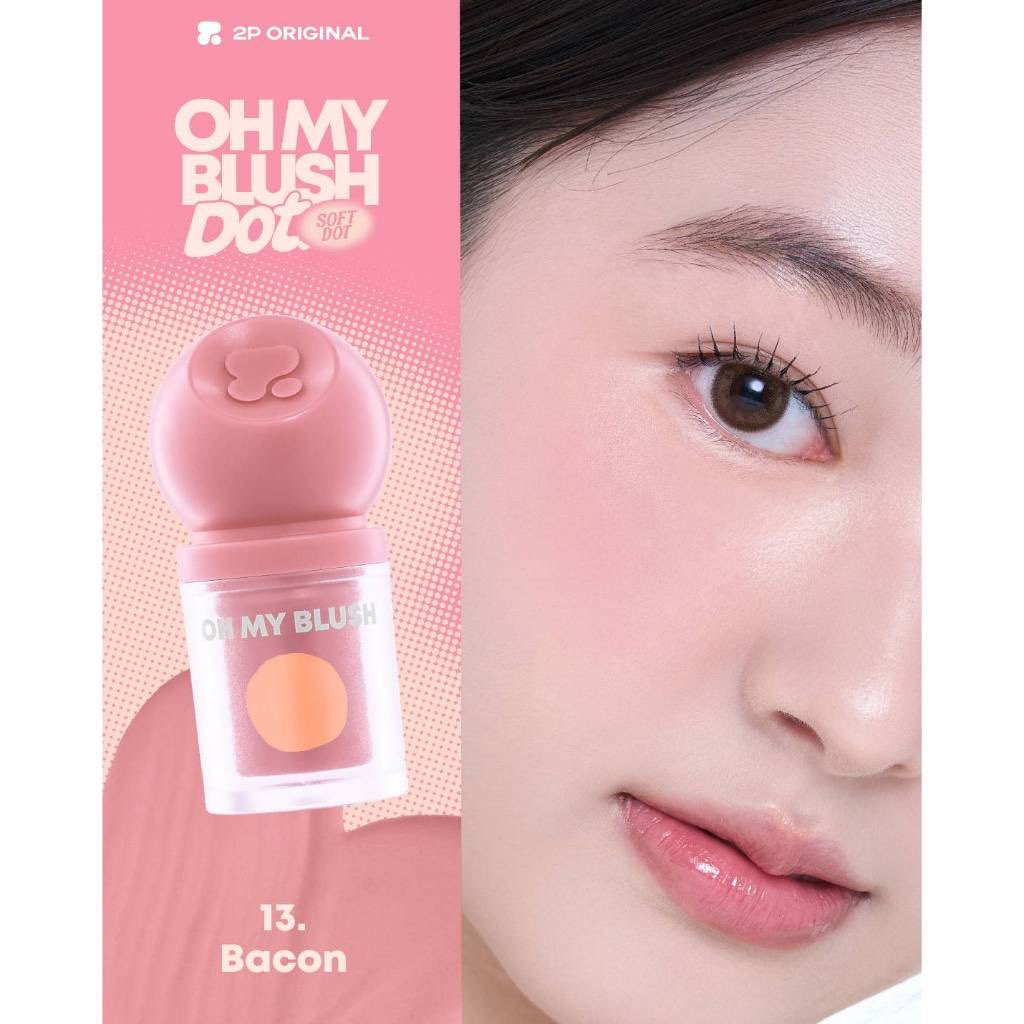 imnoturbarbiee's tweet photo. บลัช canmake #CL01 50%++ 50บาท
บลัช 2P #13 Bacon 80%++ 100บาท
#ส่งต่อคสอ #ส่งต่อเครื่องสำอาง #ส่งต่อ #เครื่องสำอางค์มือสอง #ส่งต่อคสอมือสอง #sanrio #ส่งต่อซานริโอ้ #ส่งต่อsanrio #canmake #ohmyblush https://t.co/HWqwrfpNoc
