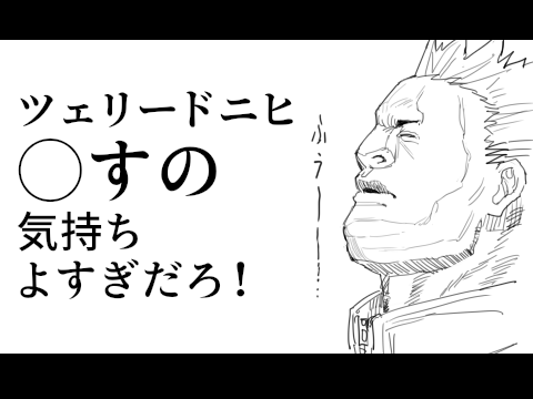 edosoa's tweet photo. おとべんじゃ
#ハンターハンター https://t.co/uoSzIfsuT3