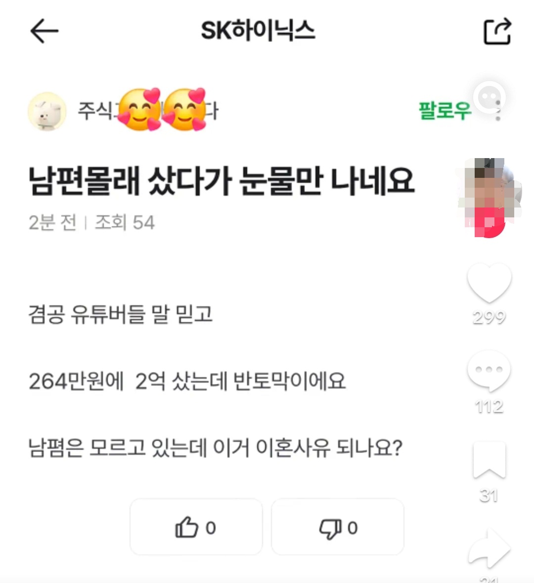 magicircle's tweet photo. 🤦‍♂️🤦‍♀️🤦 https://t.co/dyiVGcBiUq